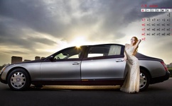 迈开腿让尝尝你的草莓是什么